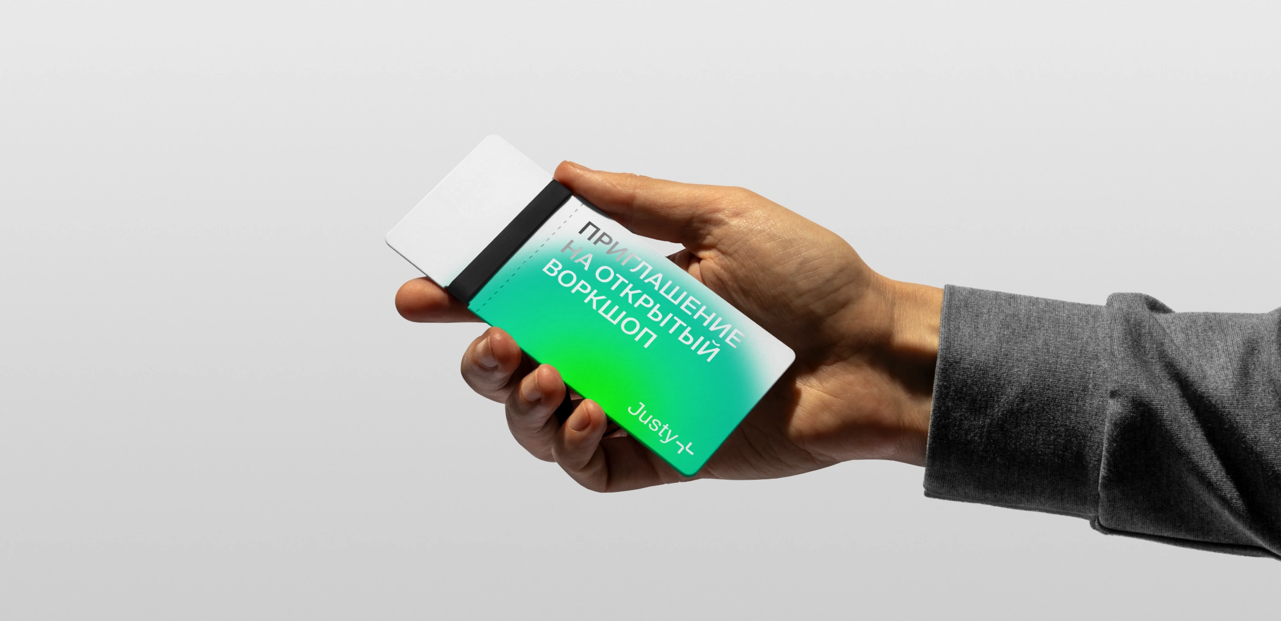 Пример использования полной версии логотипа на белом фоне