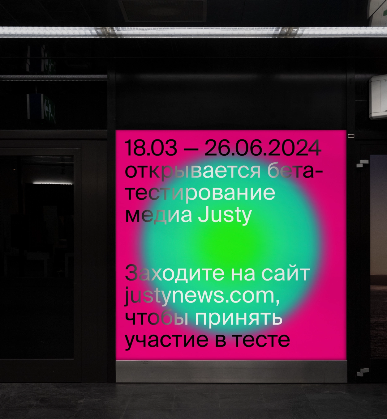 Коллаж из фотографий