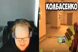 я знаю, но не могу доказать