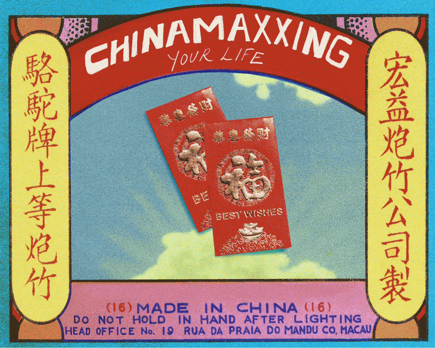 chinamaxxing illustated. the guardian
