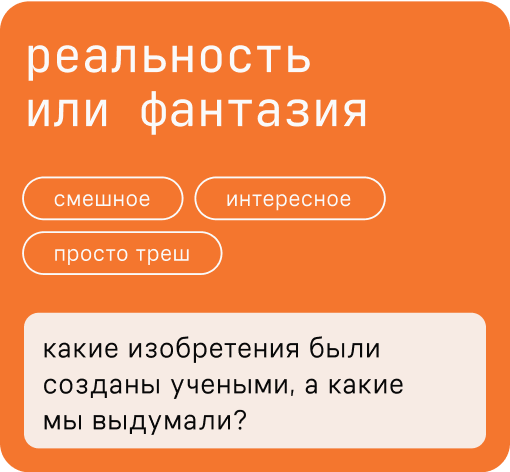 карточка 1